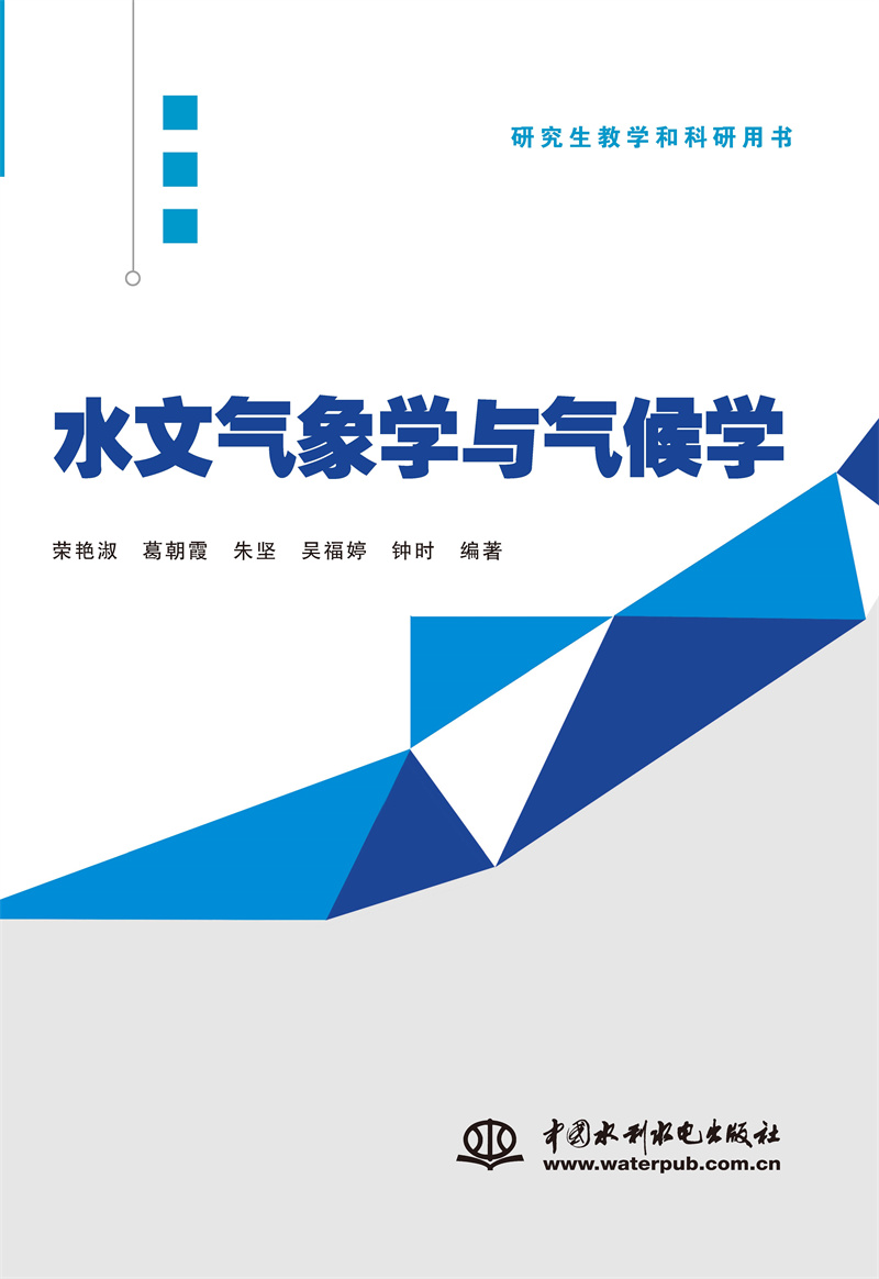 <b>現(xiàn)代工程項(xiàng)目管理（第2版）（北京市高等</b>