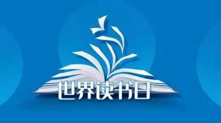 叮咚！您有一份“水利”書(shū)單，請(qǐng)查收！