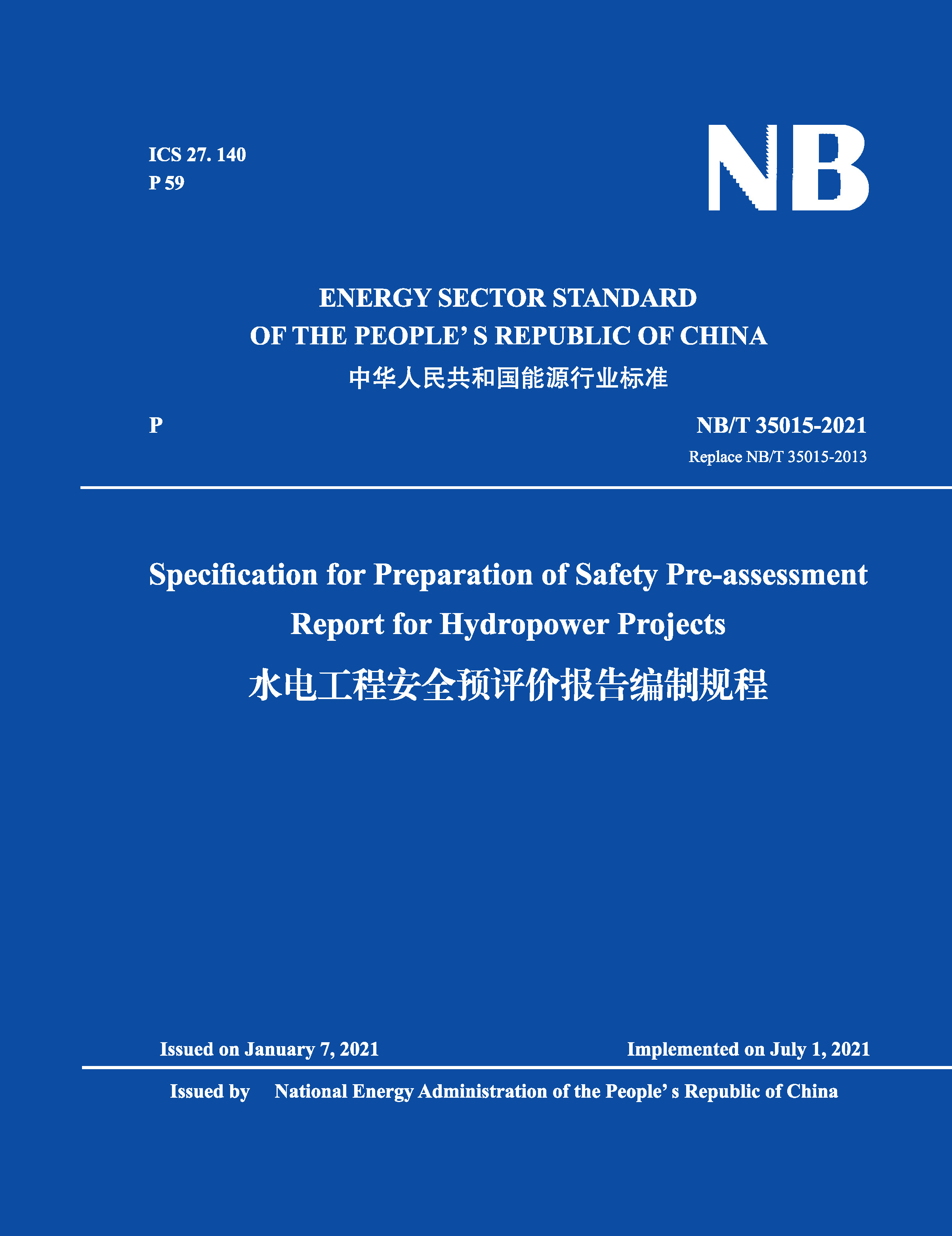 <b>Specification for Preparation of Safety Pre-assessm</b>